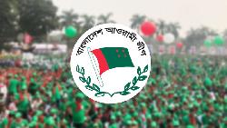 ৭ মার্চ উপলক্ষে আওয়ামী লীগের কর্মসূচি